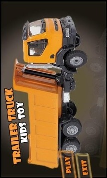 拖車卡車數碼玩具游戏截图3