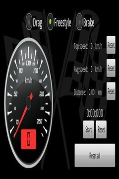 真正的飆車游戲截圖2
