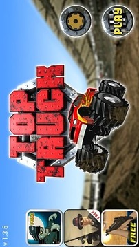 爬山車(chē)游戲截圖3