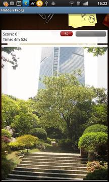 隱藏的青蛙游戲截圖3