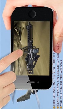 機(jī)槍數(shù)碼玩具游戲截圖1