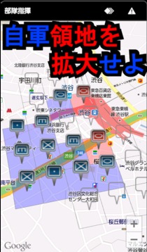 世界網(wǎng)格大戰(zhàn)游戲截圖2