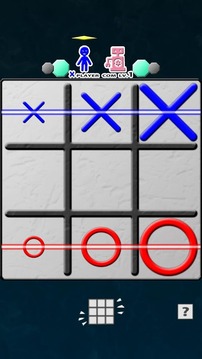 無限的井字游戲游戲截圖3