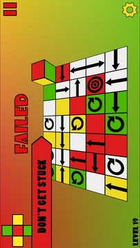 彩色方块迷宫3D游戏截图5