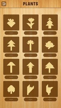 Tangram Plants游戲截圖5