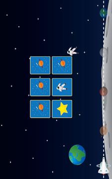 Space Memory Game for Kids游戏截图1