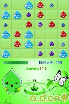 魔力水滴游戲截圖2