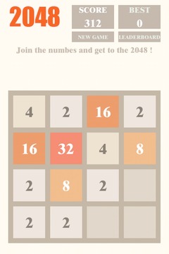 2048迷你版游戲截圖2
