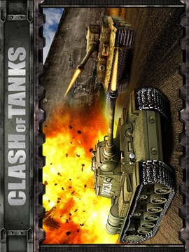 坦克战2014游戏截图1
