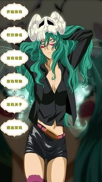 BLEACH人物拼圖游戲截圖5