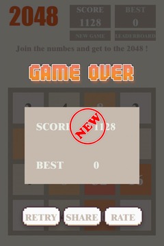 2048迷你版游戲截圖3