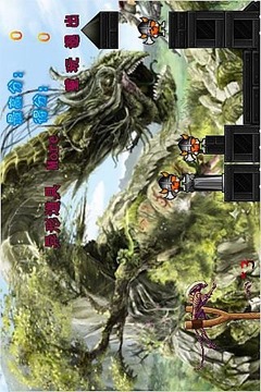 進化異形游戲截圖2