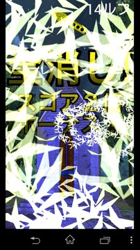 魯夫收集游戲截圖2