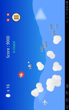 天空太陽和云彩游戲截圖2