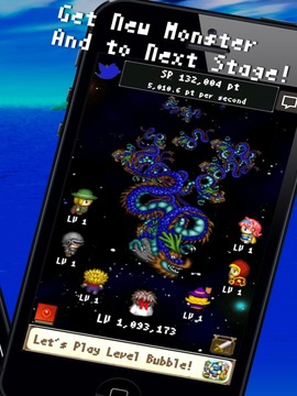 Level Bubble - RPG free game游戲截圖5