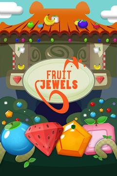 Fruit Jewels游戲截圖1