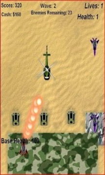 天空射手 精簡(jiǎn)版游戲截圖2