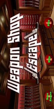 武器店逃生游戲截圖1