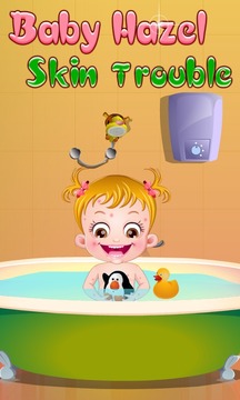 Baby Hazel Skin Trouble游戲截圖1