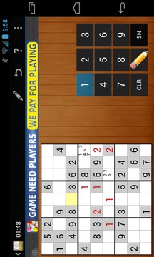 Tablet Sudoku Free游戲截圖4