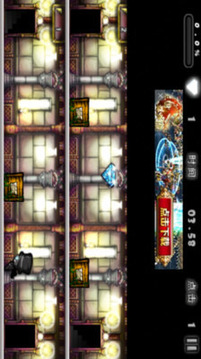 怪獸魯邦游戲截圖3