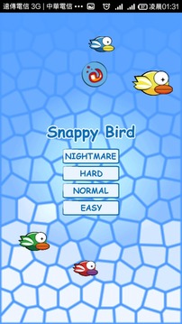 暴沖鳥 (貪吃蛇) - Flappy游戲截圖3