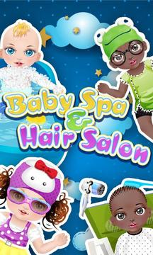 Baby Spa & Hair Salon游戲截圖1