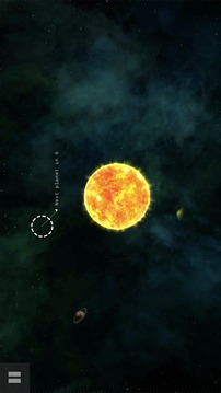 射擊之星游戲截圖3
