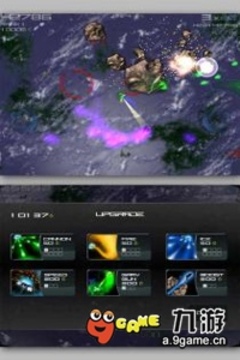 太空雷電戰(zhàn)機游戲截圖1