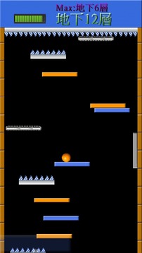 ORANGE DROP 2游戲截圖4