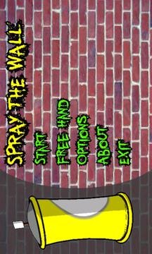 Spray The Wall 3D游戲截圖3