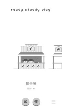牛仔大冒險(xiǎn)游戲截圖2