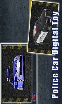 警車數(shù)碼玩具游戲截圖2