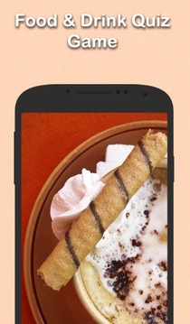 糧食剪影游戲截圖1