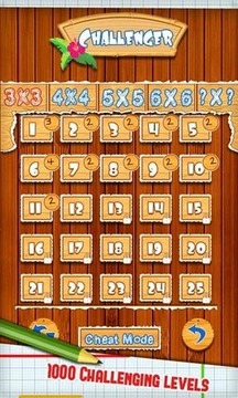 一起連線游戲截圖2