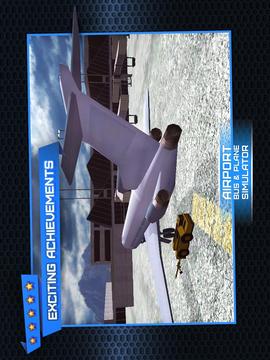 公交飞机模拟器游戏截图3
