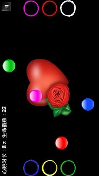 心靈的救贖游戲截圖1