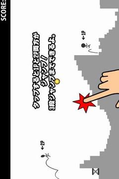 兩個大腦游戲截圖2