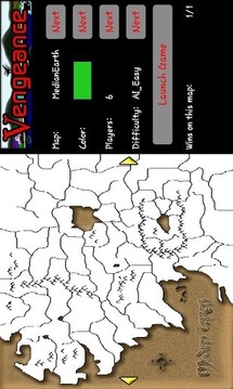 戰(zhàn)爭(zhēng)復(fù)仇游戲截圖4