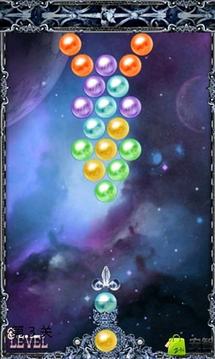 太空飛泡泡游戲截圖3