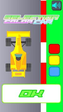 High Speed Summer游戲截圖2