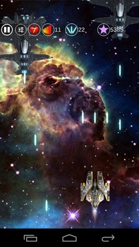 From Galaxies to the Earth游戲截圖5