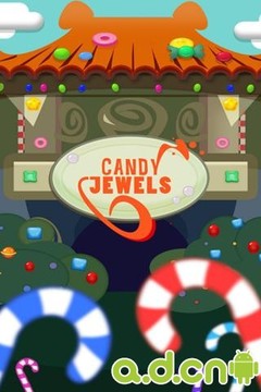 糖果珠寶 (Candy Jewels)游戲截圖1