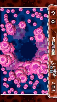 鏈?zhǔn)椒磻?yīng)游戲截圖4