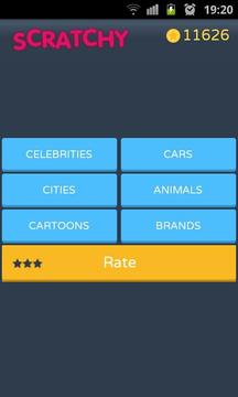 Scratch - quiz game游戲截圖2