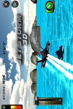 噴射風(fēng)暴3D游戲截圖3