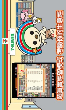 OPEN小將 開店啰游戲截圖5