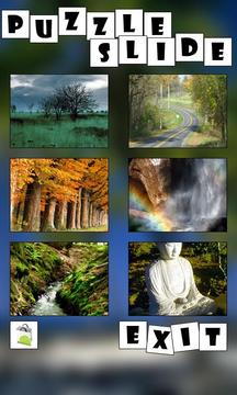 益智幻燈片：景觀(guān)游戲截圖1