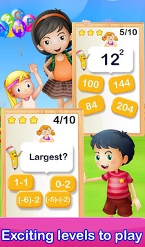 數(shù)學(xué)智力題幼兒游戲截圖4