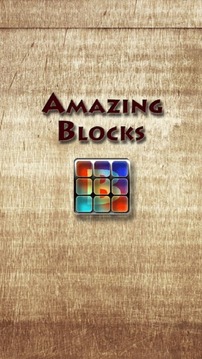 Amazing Blocks游戲截圖1